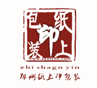 鄭州紙箱廠講述包裝紙箱具有易加工便存儲(chǔ)運(yùn)輸