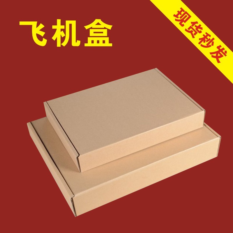 20家多紙廠原紙漲價，紙板廠拉漲！但行情清淡，包裝紙行業(yè)加油