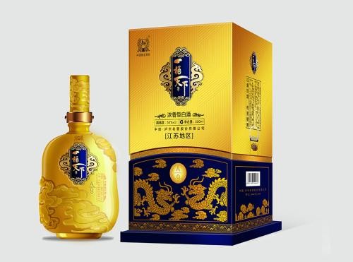鄭州酒包裝廠淺談白酒包裝在設計的方面有哪些小技巧？