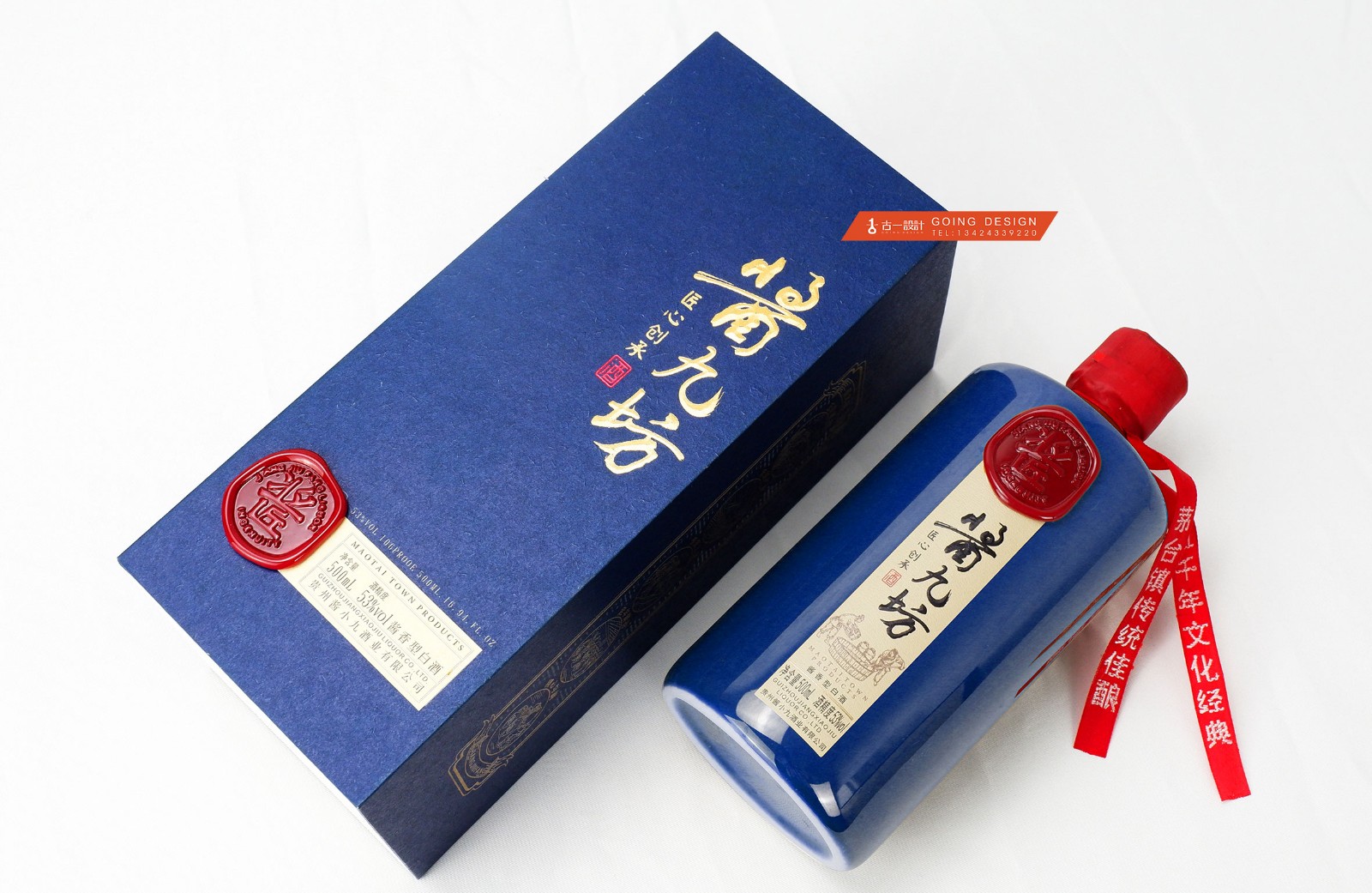 河南包裝盒定制廠家提醒，包裝盒定制打樣弄清那些要求需求？